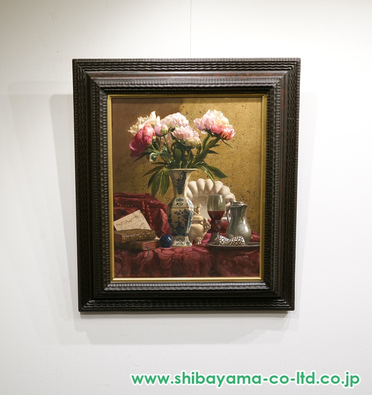 青木敏郎「芍薬と古書」油彩 15号 :: 絵画買取・販売 - シバヤマ