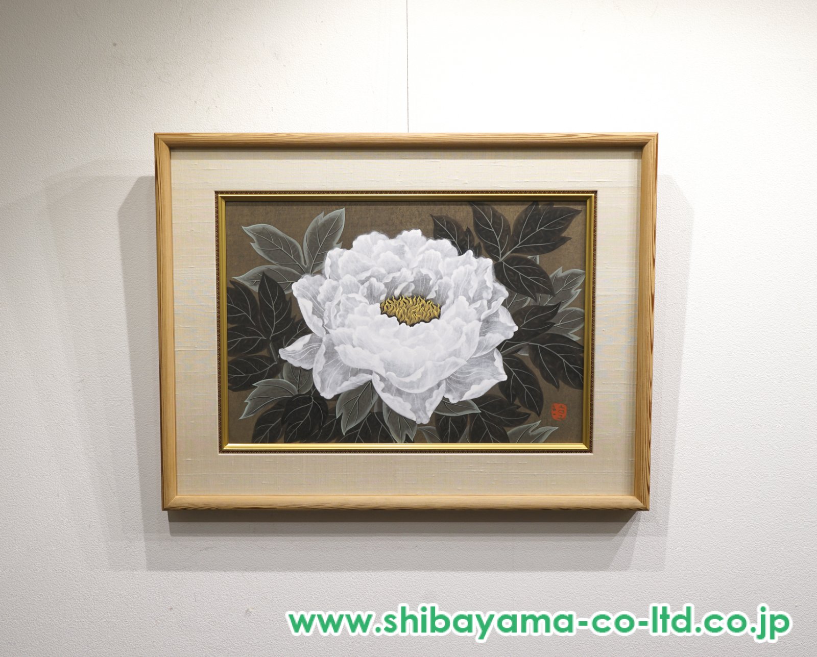 小泉淳作「白牡丹」日本画 M12号 :: 絵画買取・販売 - シバヤマ