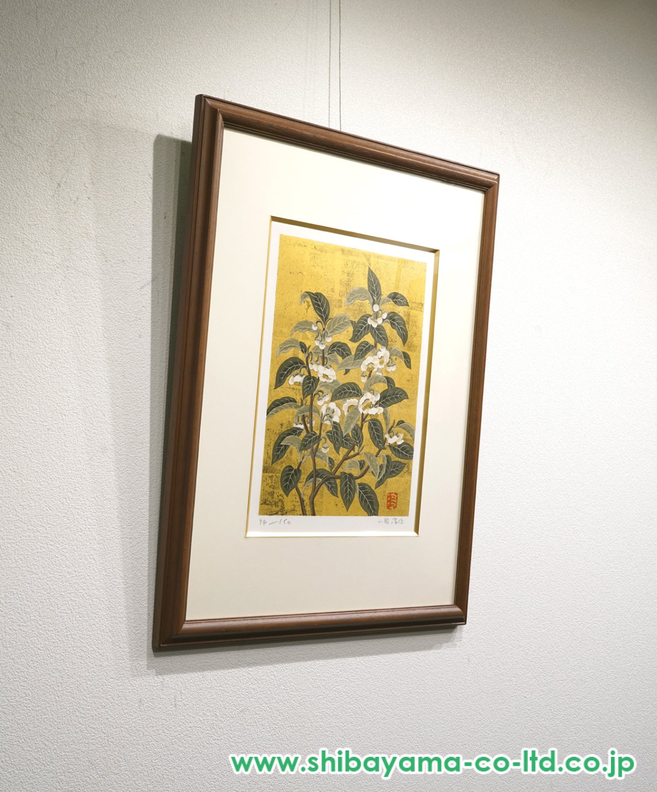 小泉淳作「茶の花」エッチング :: 絵画買取・販売 - シバヤマ