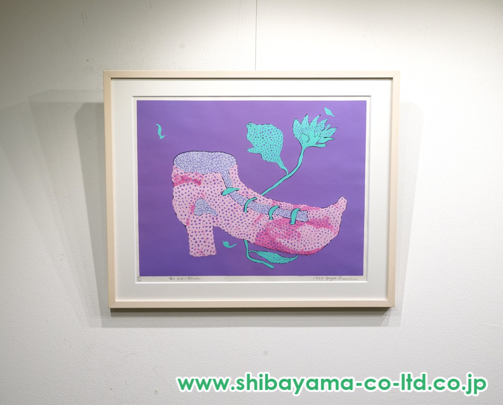絵画　こまくさ 変塗蒔絵螺鈿箱「こまくさ」(熊谷 晃)｜ギャラリージャパン