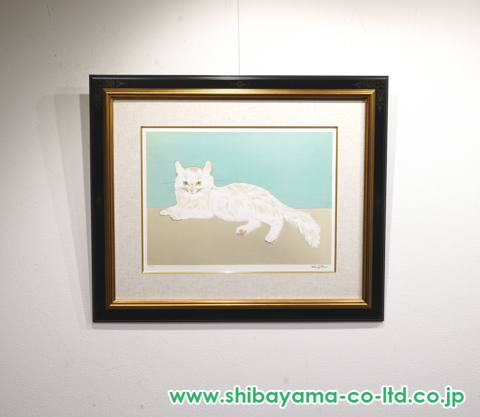 藤田嗣治「白い猫」リトグラフ :: 絵画買取・販売 - シバヤマ
