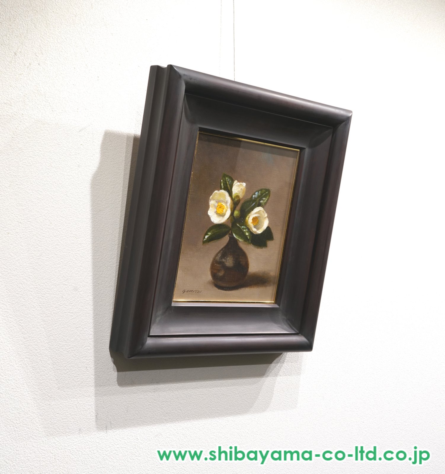 五味悌四郎「白玉椿（備前壺）」油彩 :: 絵画買取・販売 - シバヤマ