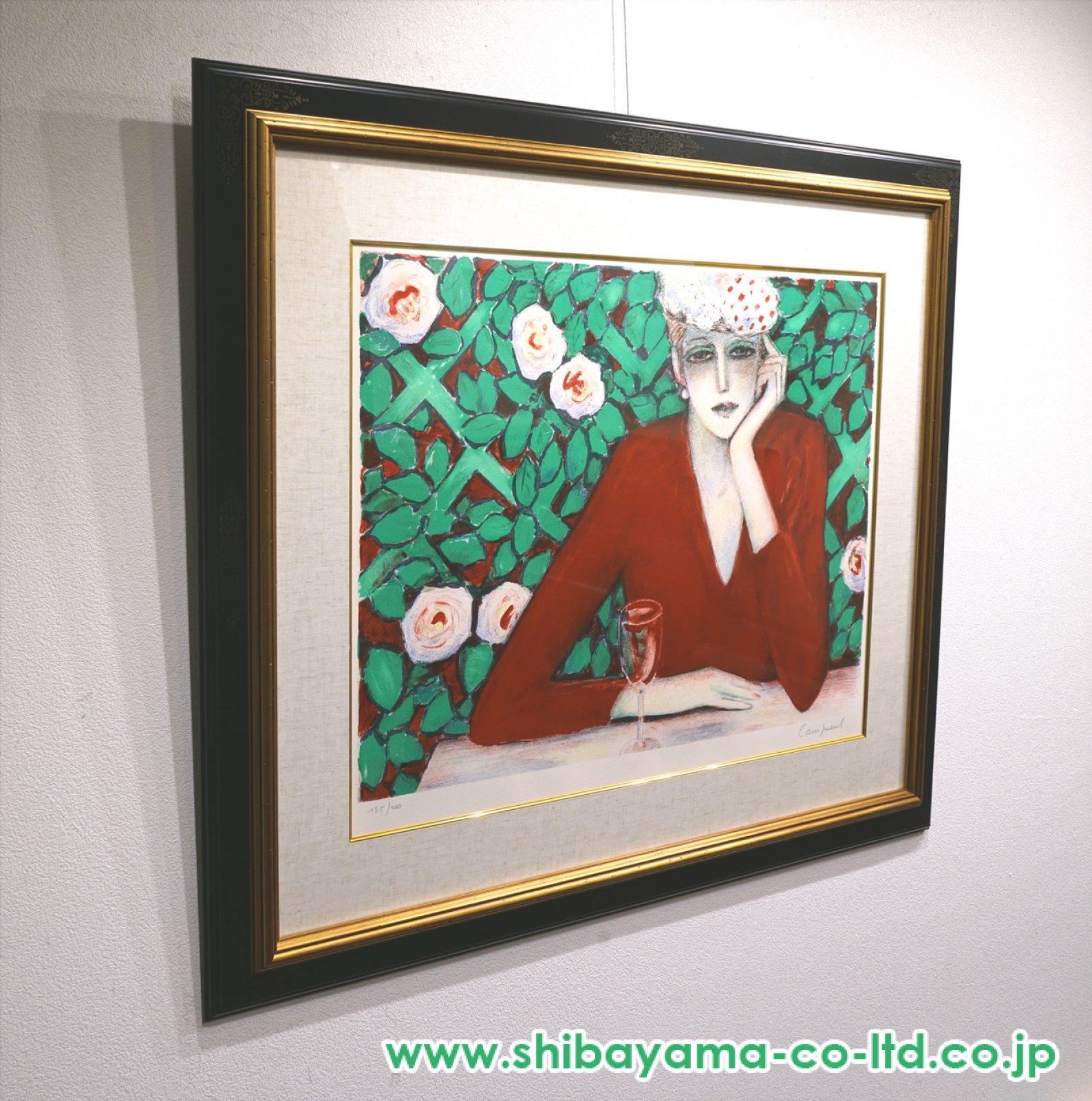 ジャン＝ピエール・カシニョール「ワイングラス」リトグラフ :: 絵画