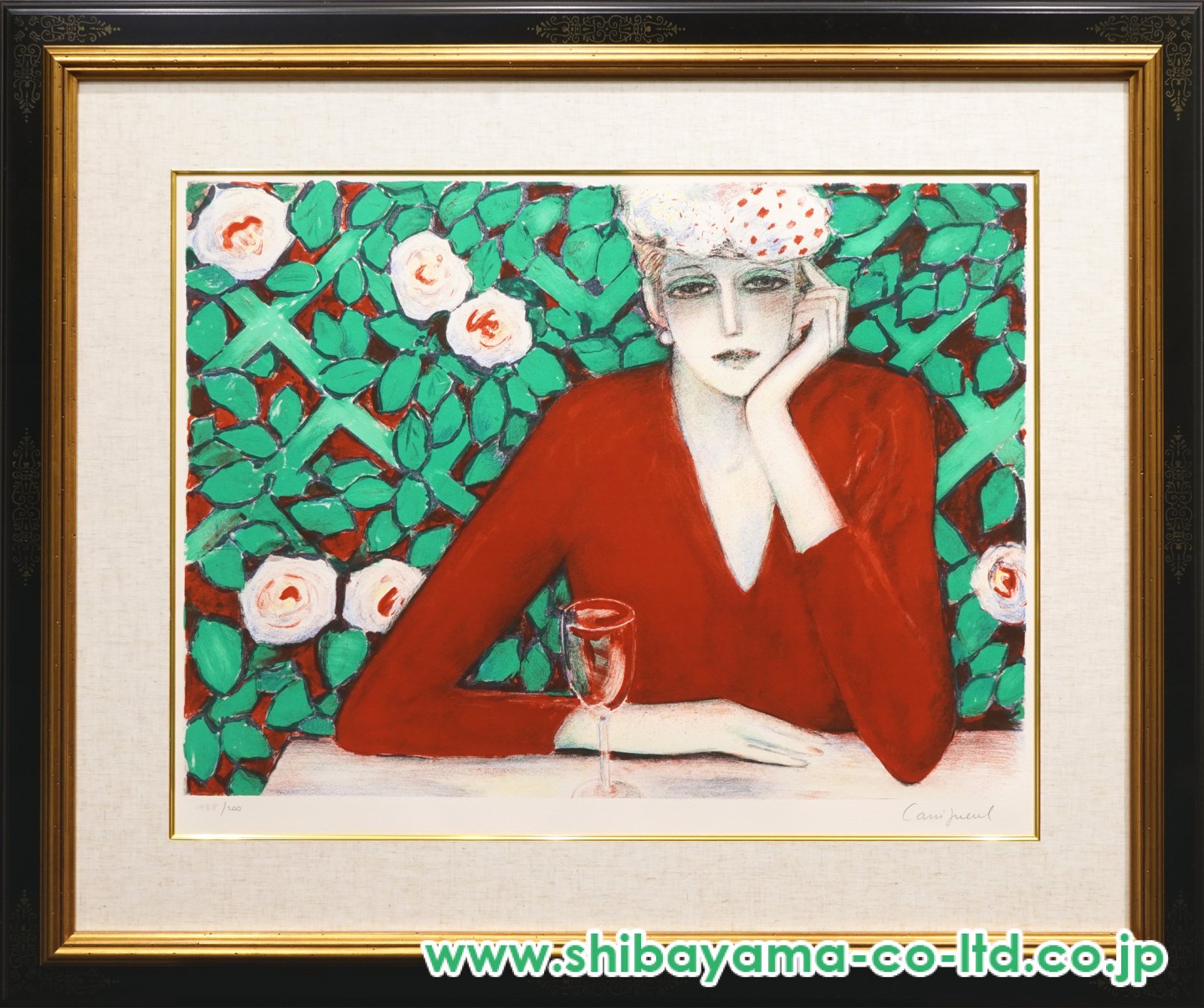 カシニョールのリトグラフ　“クライミングローズ” ジャン＝ピエール・カシニョール「ワイングラス」リトグラフ :: 絵画