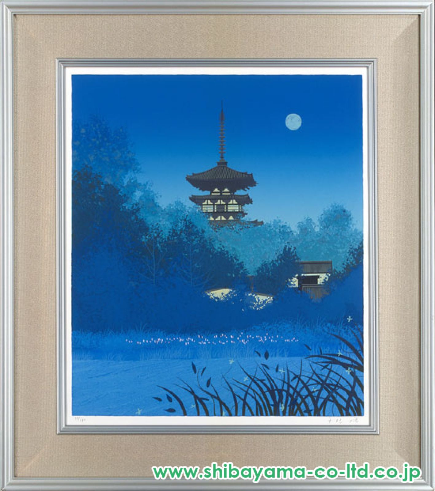 千住博「薬師寺月下」シルクスクリーン :: 絵画買取・販売