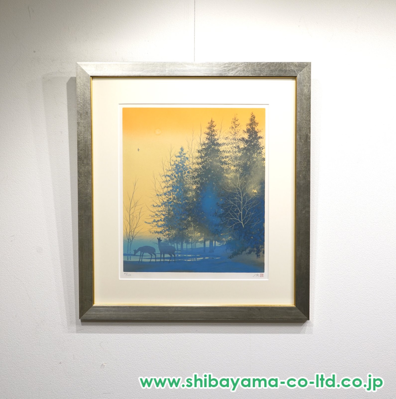 千住博「朝に聴く声」シルクスクリーン :: 絵画買取・販売 - シバヤマ