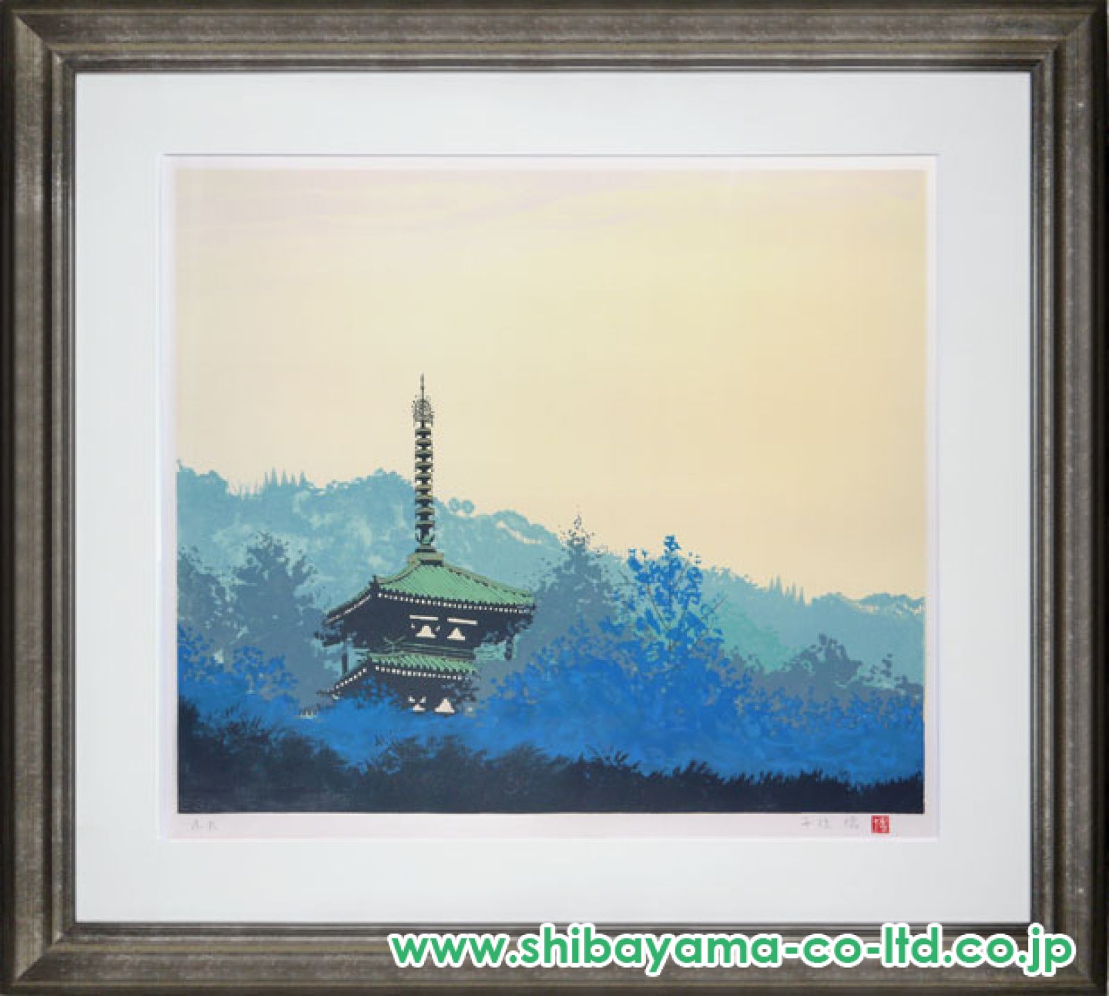千住博「曙の塔」リトグラフ＋手彩 :: 絵画買取・販売 - シバヤマ