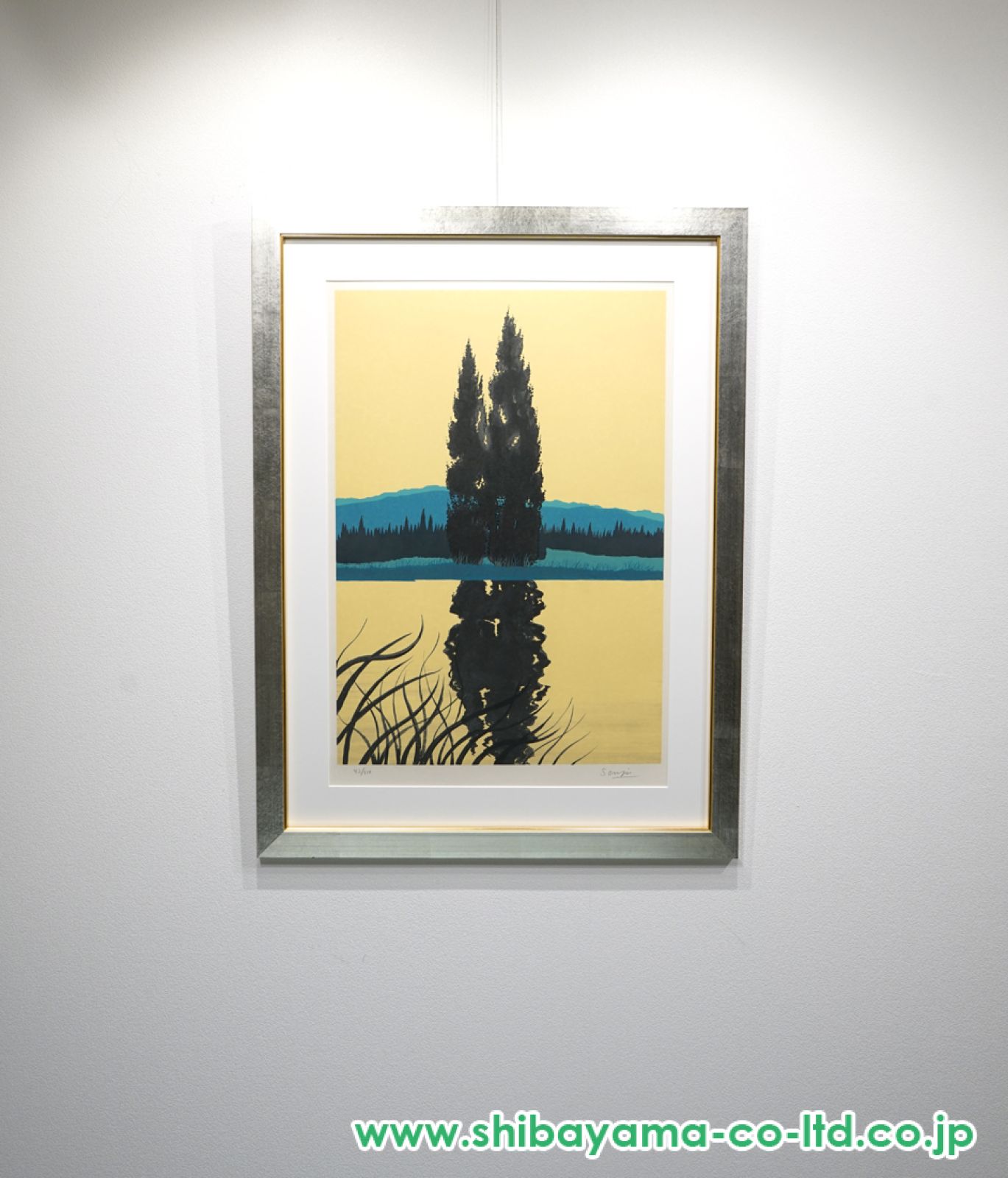 千住博「水の惑星 ＃4 水辺の朝」リトグラフ :: 絵画買取・販売