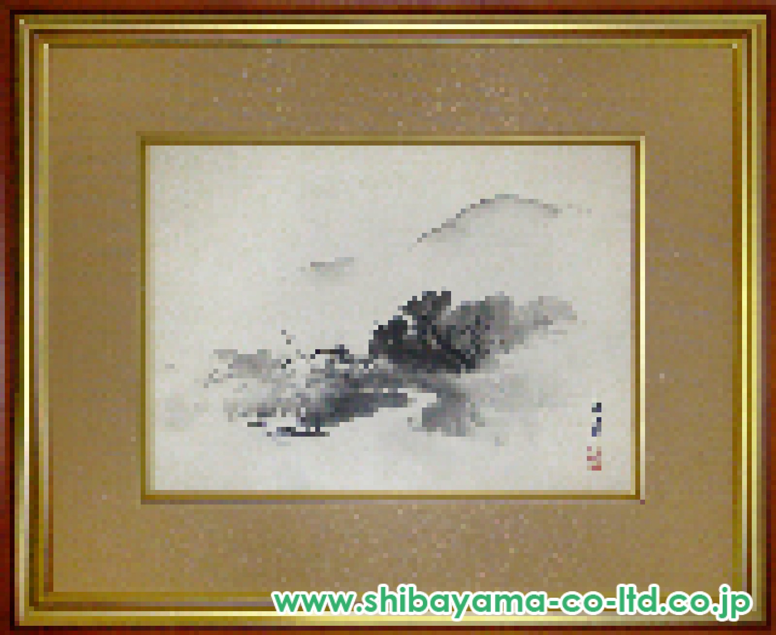 川合玉堂「水墨山水」日本画 :: 絵画買取・販売 - シバヤマ