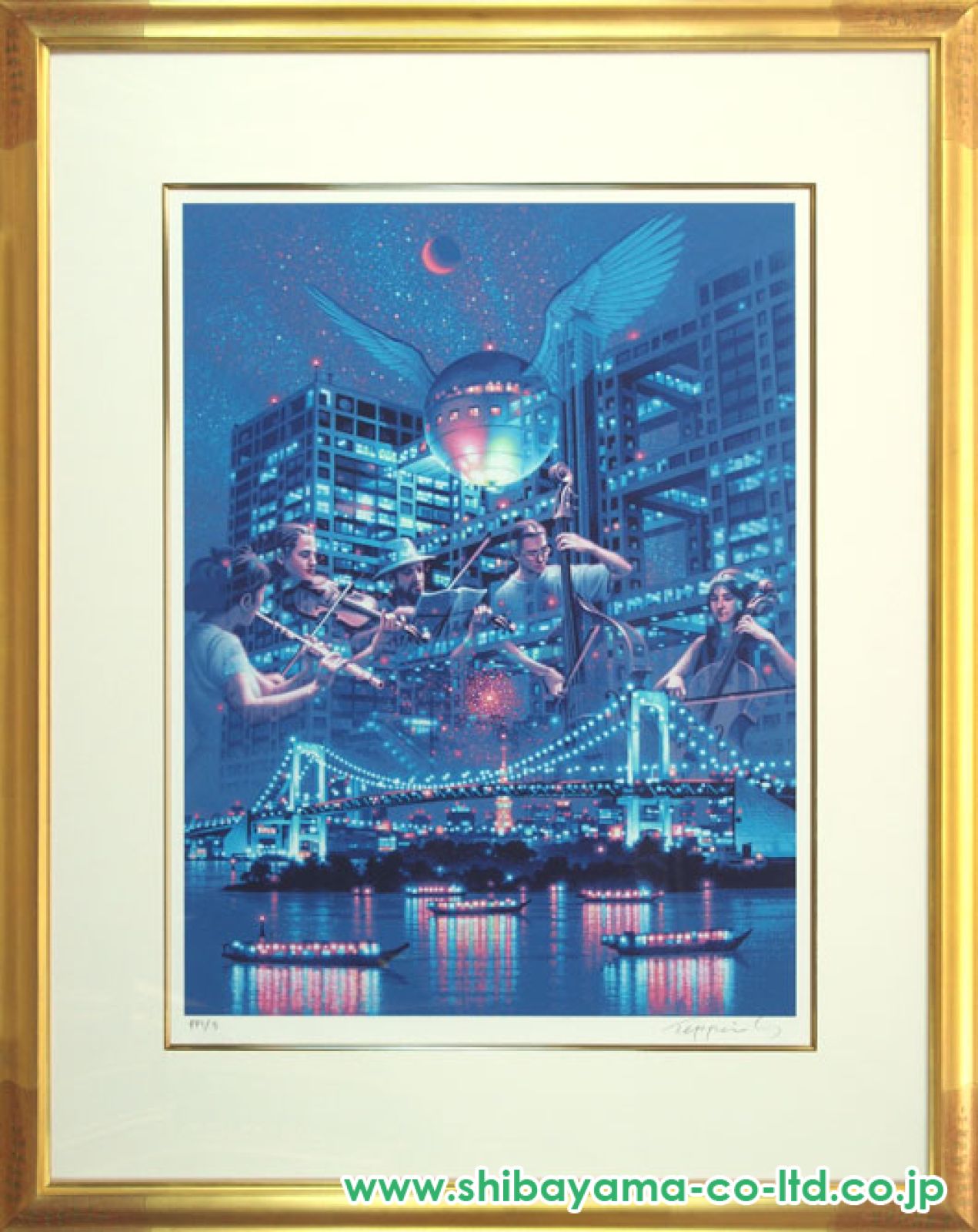 絵画ハート型 クレジット表記不要の高解像度版】ドット絵ハート型トンネルの