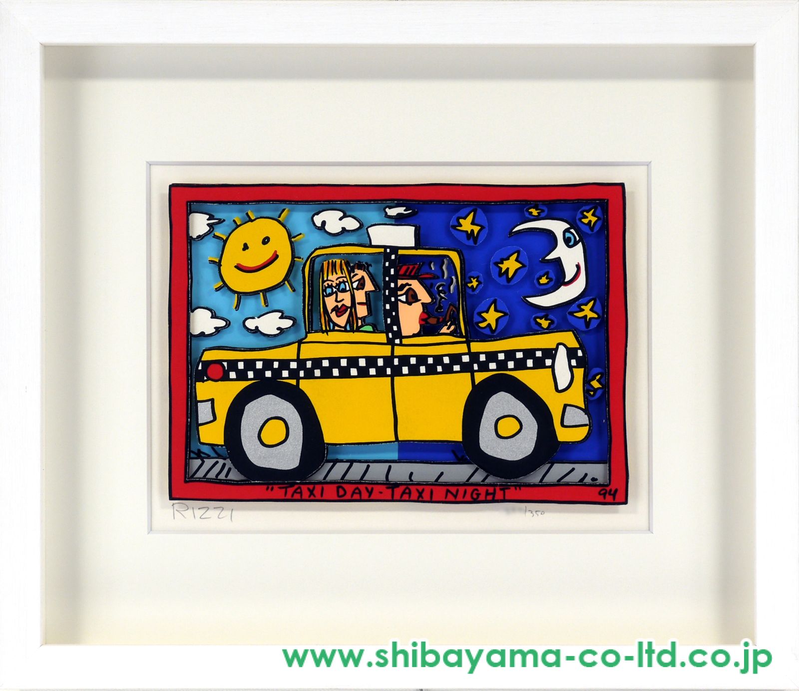 【ジェームス・リジィ】☆James Rizzi☆ TAXI ☆シルクスクリーン ジェームス・リジィ「TAXI DAY TAXI NIGHT」3Dシルクスクリーン
