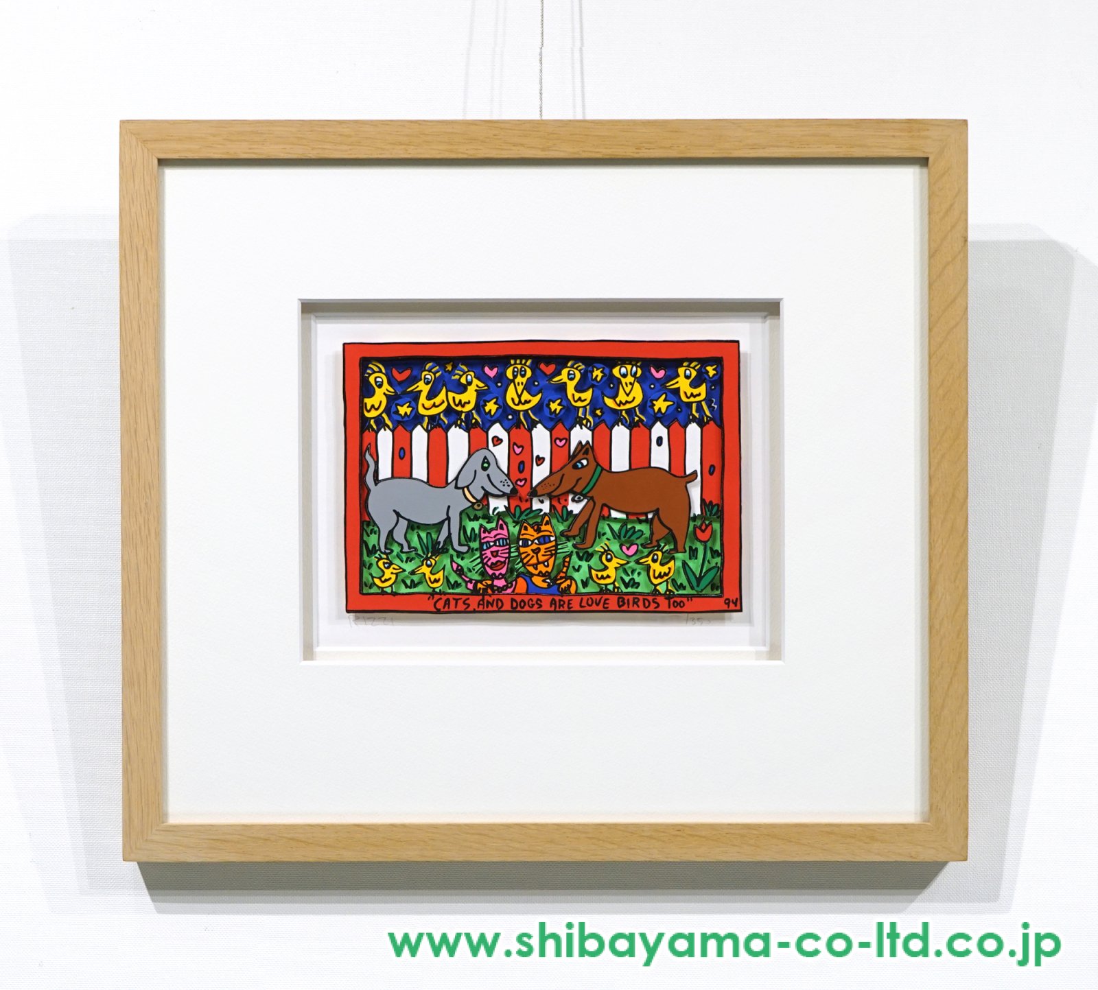 ジェームス・リジィ　シルクスクリーン/WAR GAMES ジェームス・リジィ「JUNKYARD DOGS」3Dシルクスクリーン