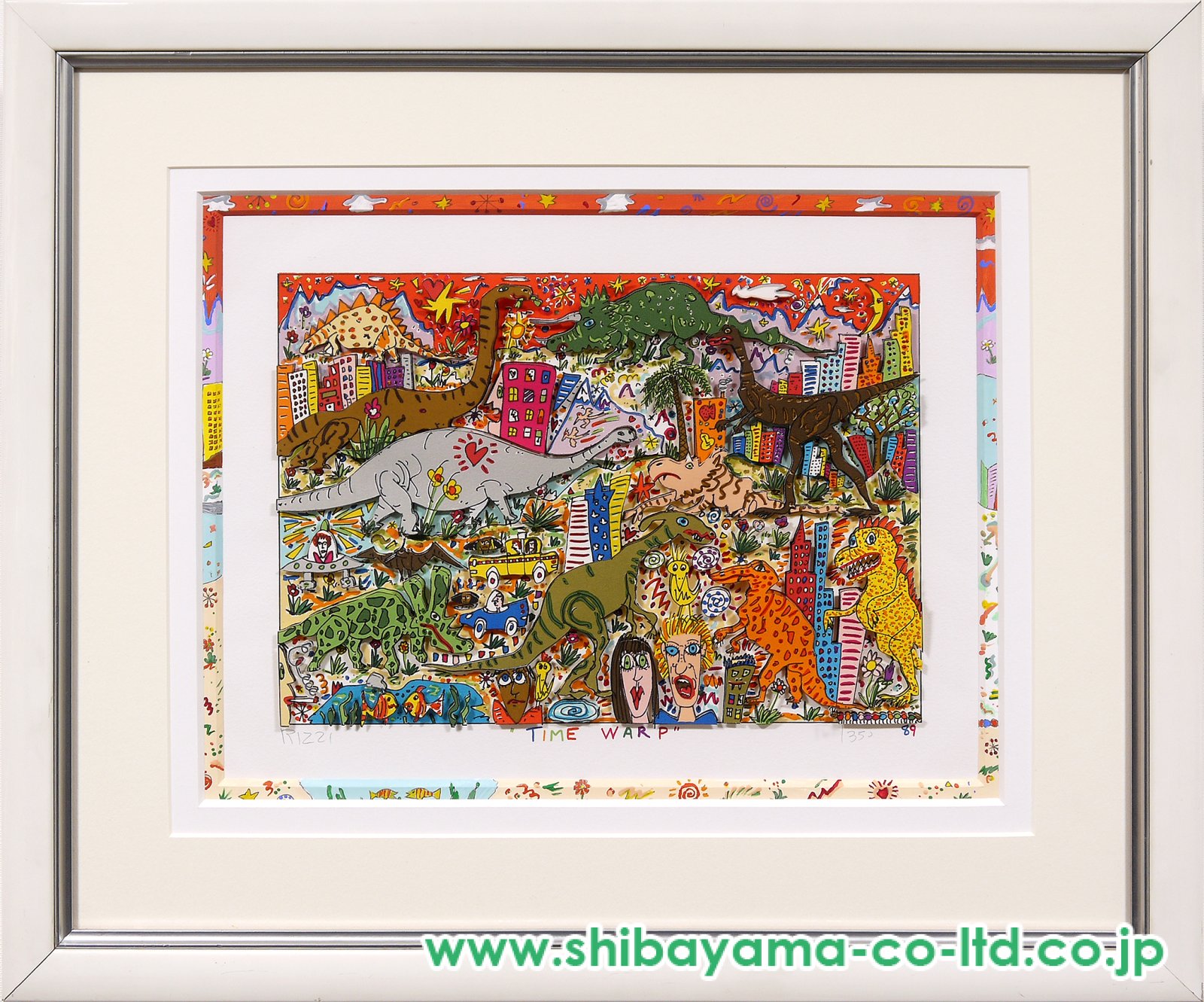 絵画　シルクスクリーン　ジェームス・タルマージ 絵画シルクスクリーンジェームス・タルマージ