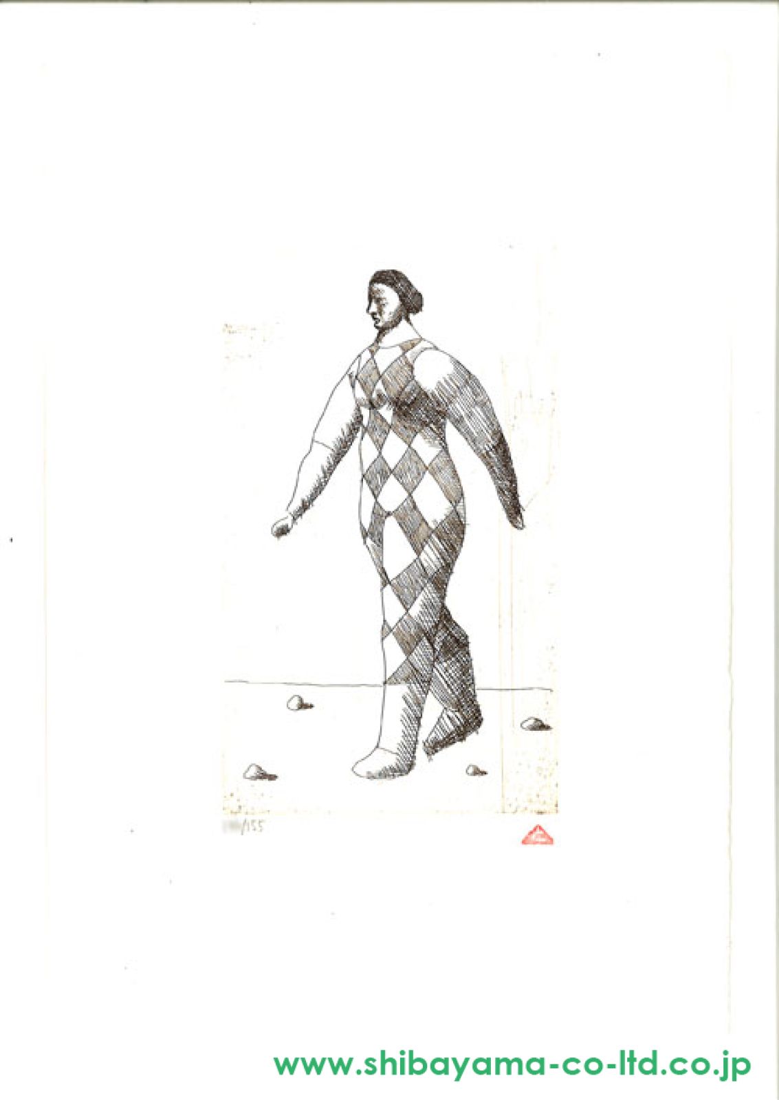 有元利夫　肖像銅版画　希少 有元利夫 肖像銅版画 希少