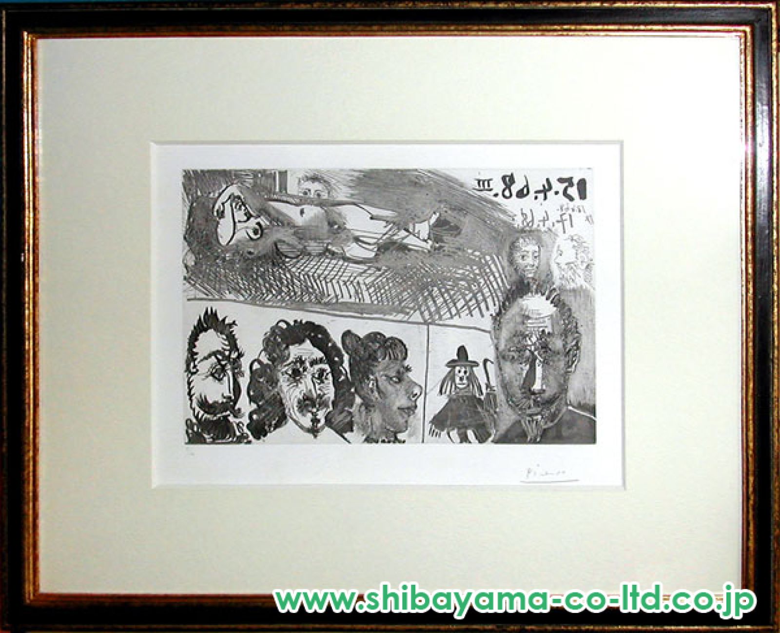 パブロ・ピカソ「347より『347シリーズ-B.1521』」銅版画