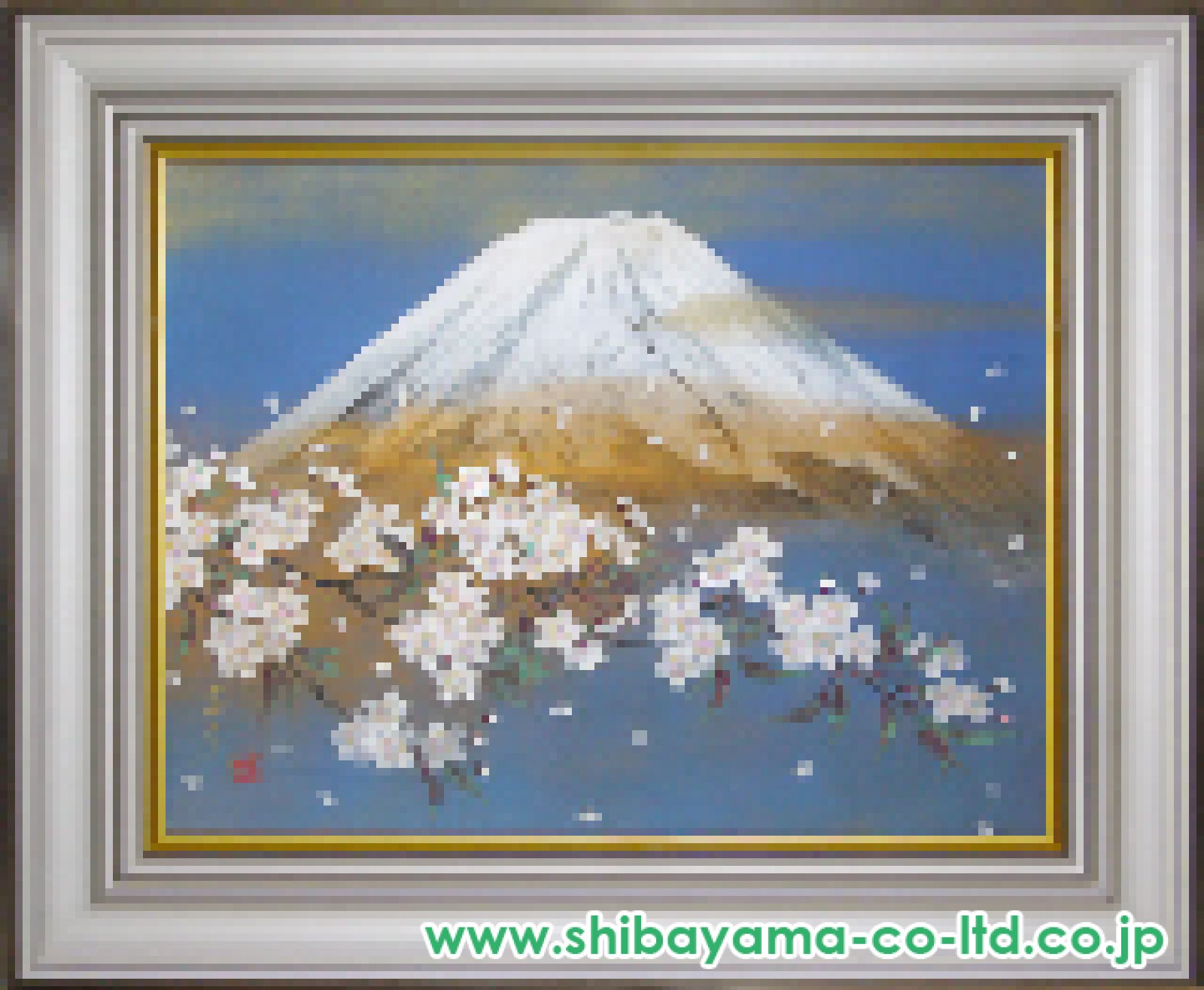春の富士山 額特注品です 大矢十四彦「春風富士」日本画 F10号 :: 絵画買取・販売 - シバヤマ