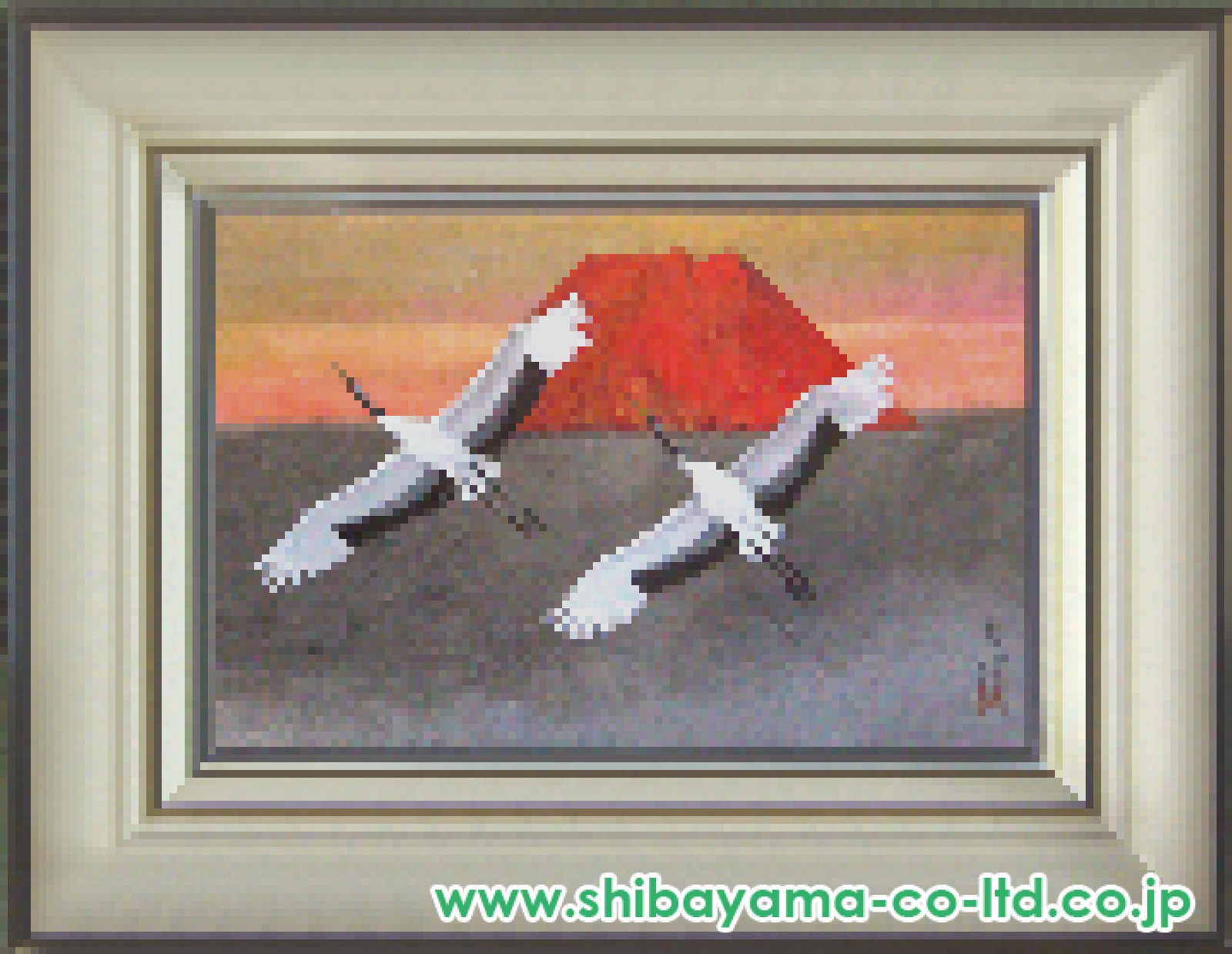大山忠作「暁鶴」日本画 F6号 :: 絵画買取・販売 - シバヤマ