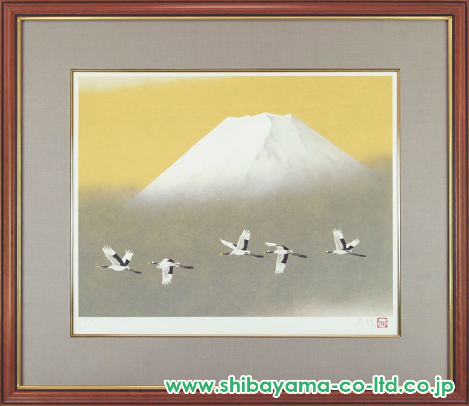 超美品　作者　大山忠作 日本画 菊 大山忠作襖絵展 成田山光輪閣襖絵完成記念 図録本 - メルカリ
