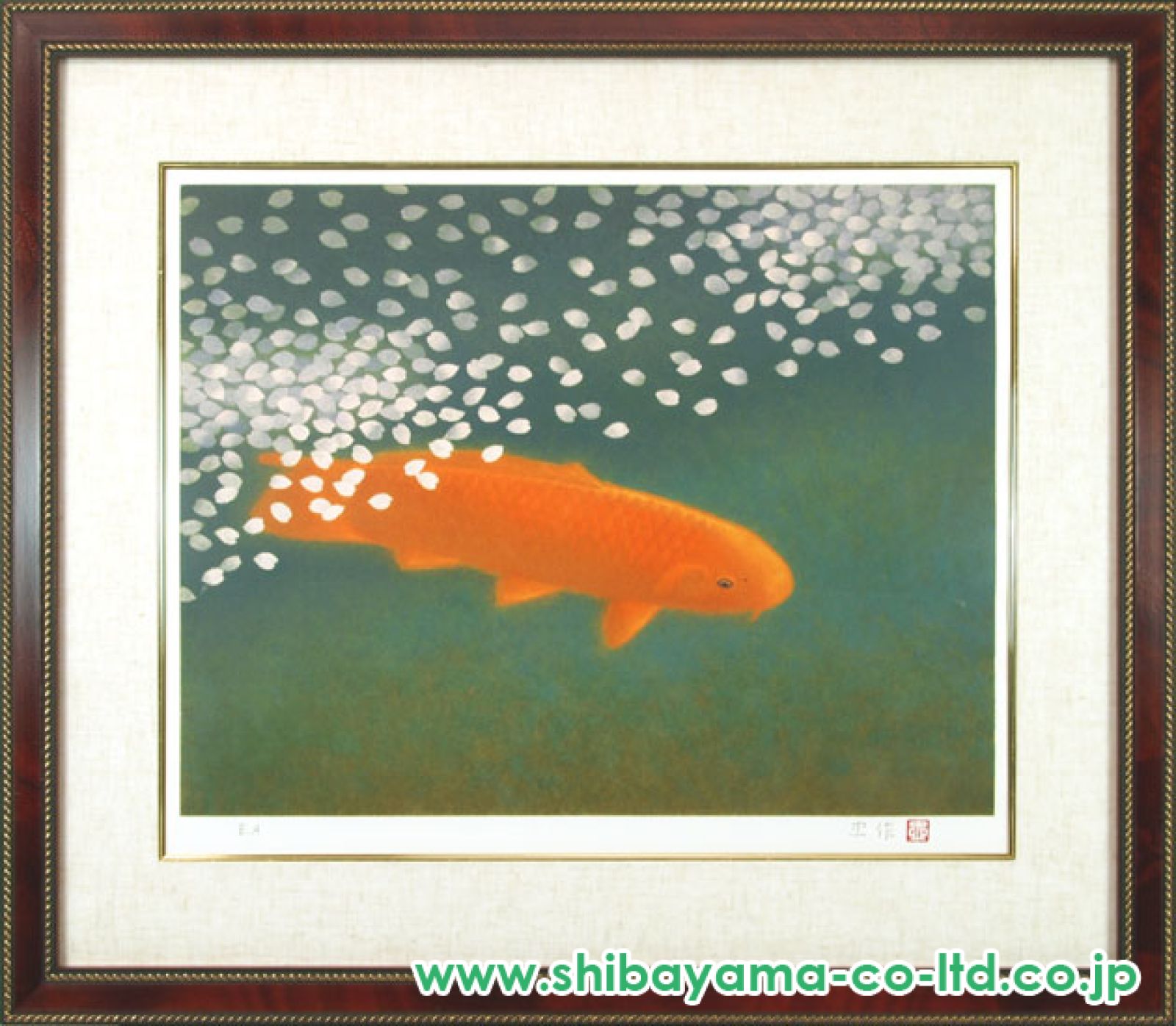 大山忠作「春水」リトグラフ :: 絵画買取・販売 - シバヤマ