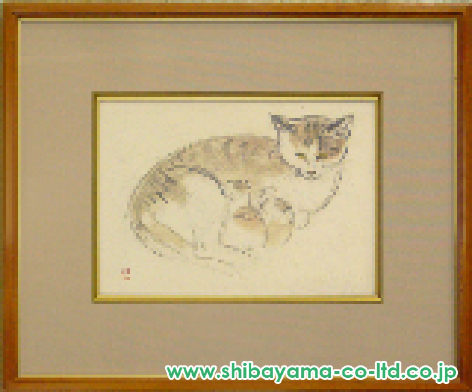 奥村土牛「猫」日本画＋素描 F4号 :: 絵画買取・販売 - シバヤマ