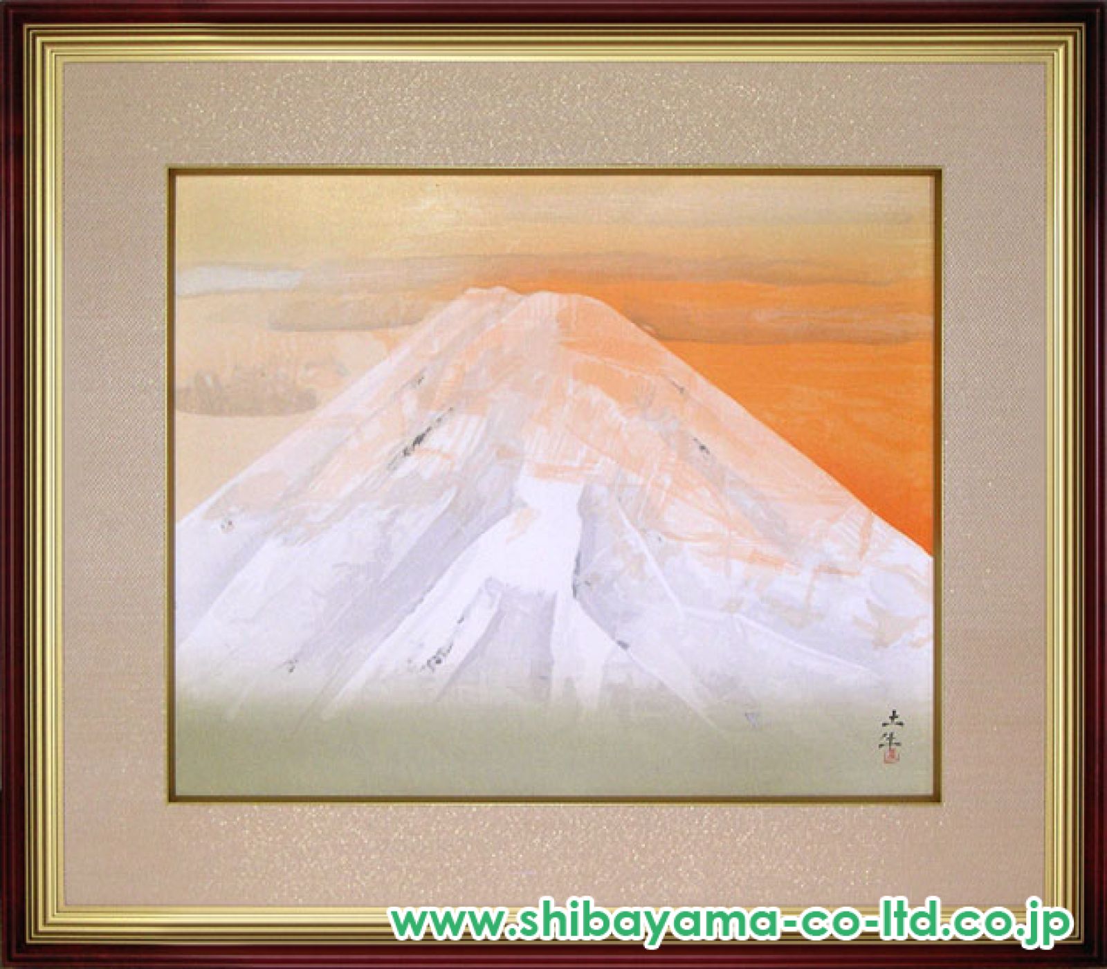 奥村土牛「富士」木版画 :: 絵画買取・販売 - シバヤマ
