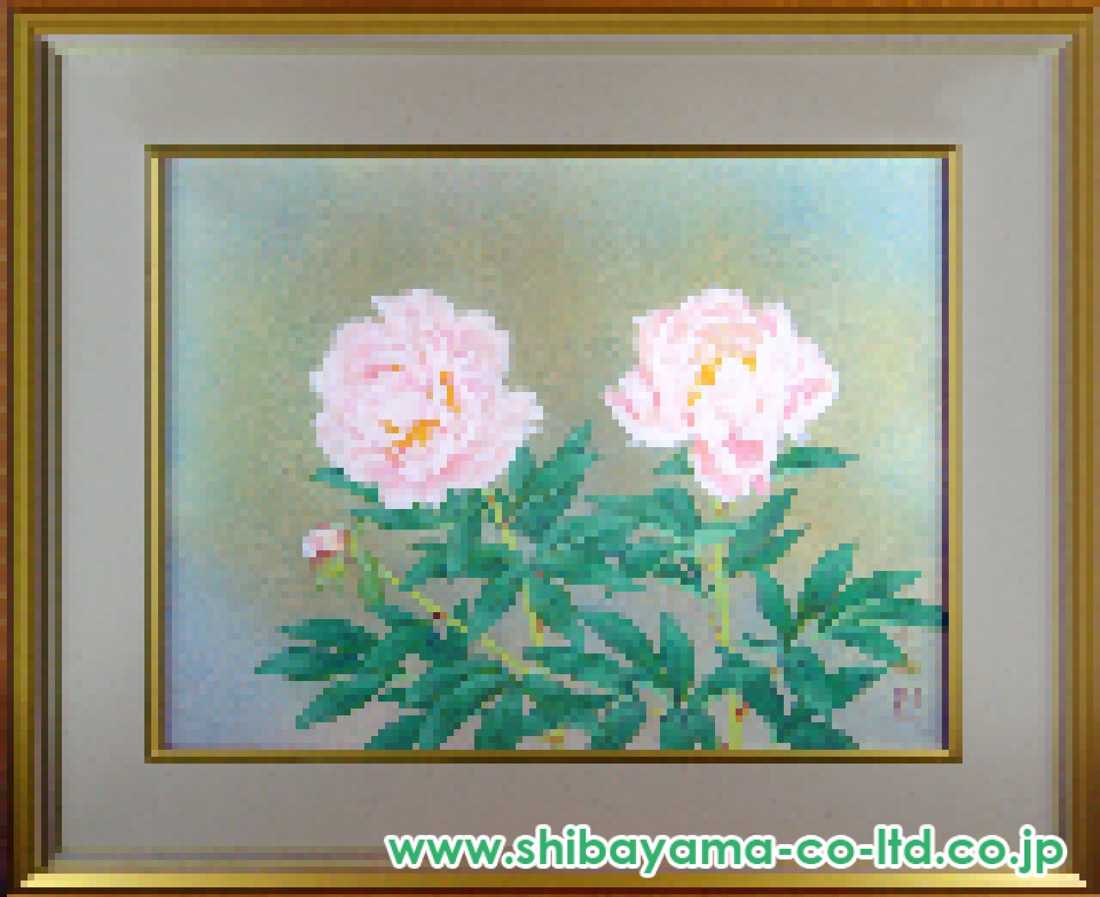 岡崎忠雄「芍薬」日本画 F12号 :: 絵画買取・販売 - シバヤマ