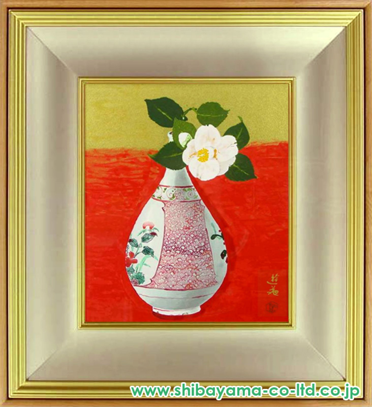 小倉遊亀「椿」シルクスクリーン :: 絵画買取・販売 - シバヤマ
