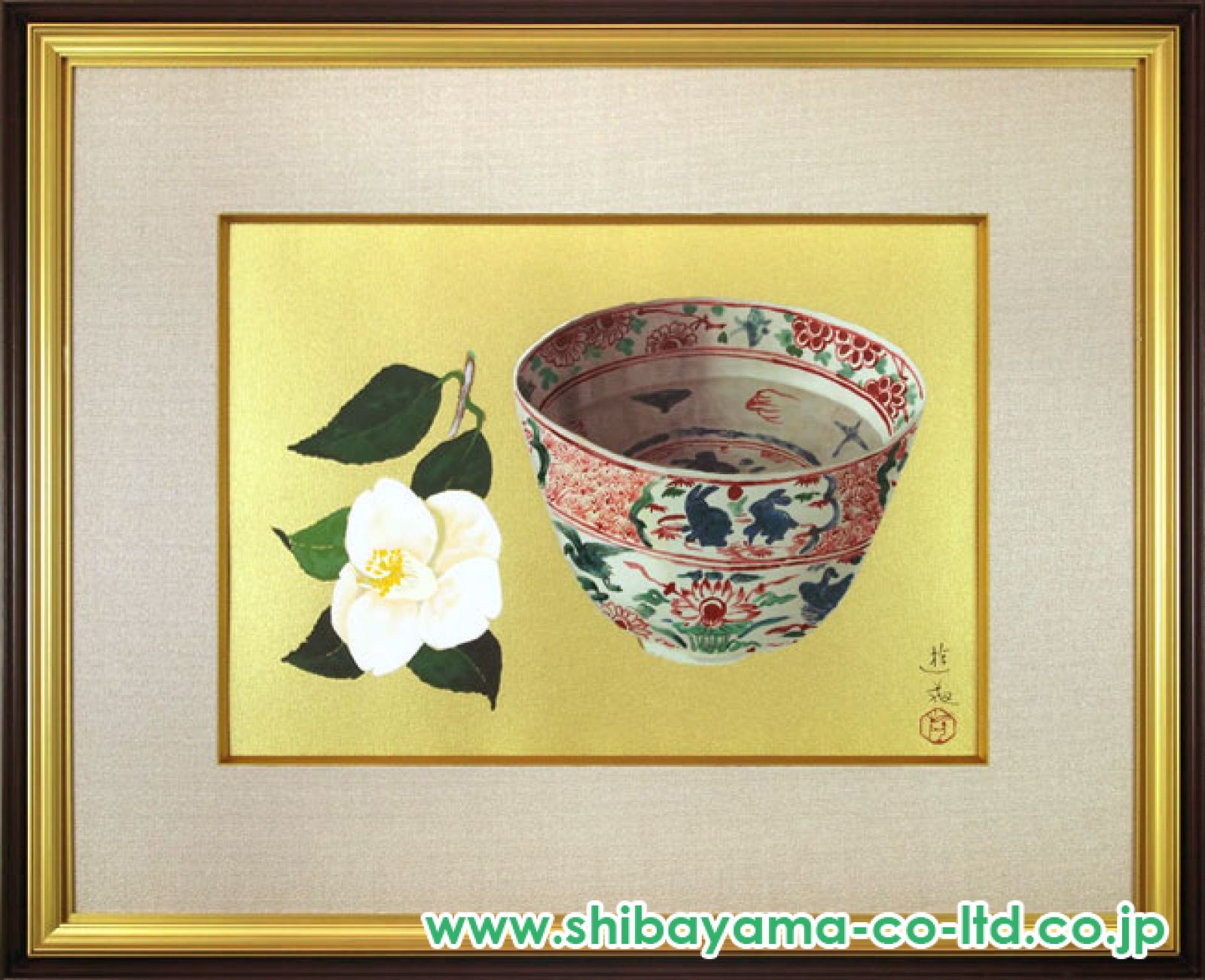 小倉遊亀「赤絵と白椿」リトグラフ :: 絵画買取・販売 - シバヤマ