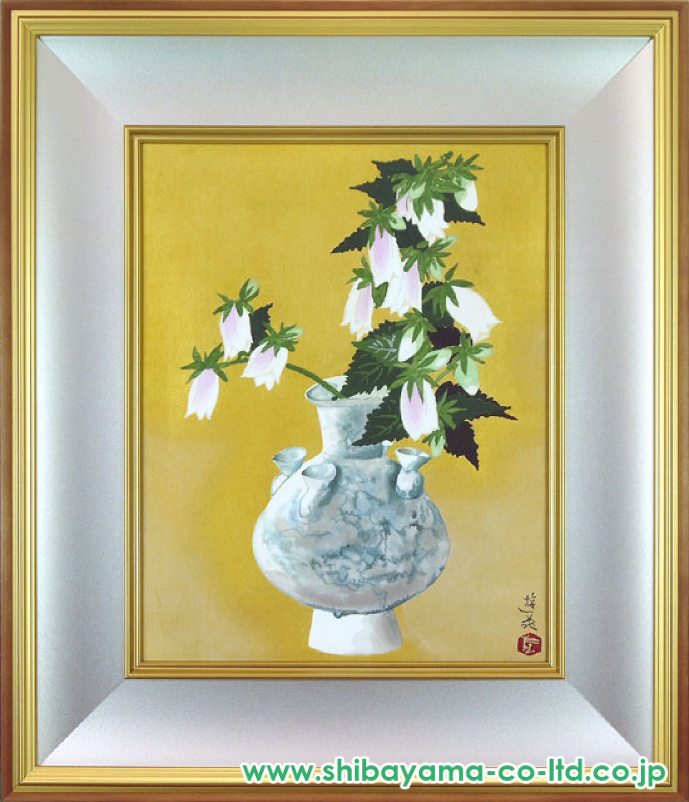 小倉遊亀 【花三題 咲きそむ】木版画 小倉遊亀「花三題より『花三題「ほたるぶくろ」』」木版画