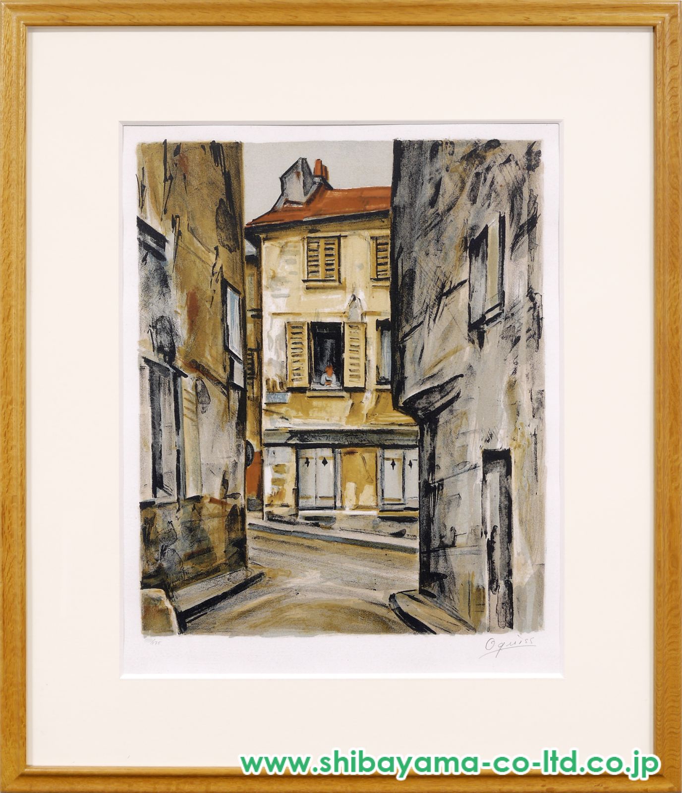 荻須高徳「ル・ペック」リトグラフ :: 絵画買取・販売 - シバヤマ