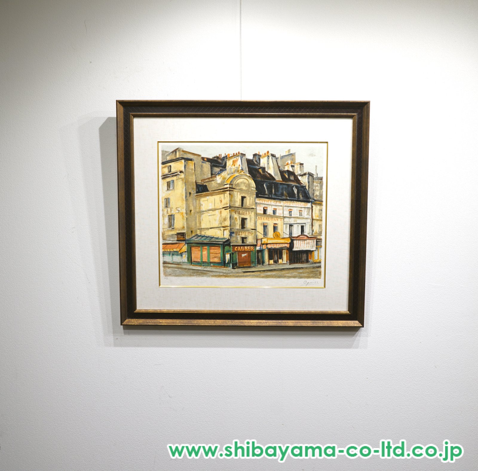 荻須高徳「金の時計盤」リトグラフ :: 絵画買取・販売 - シバヤマ