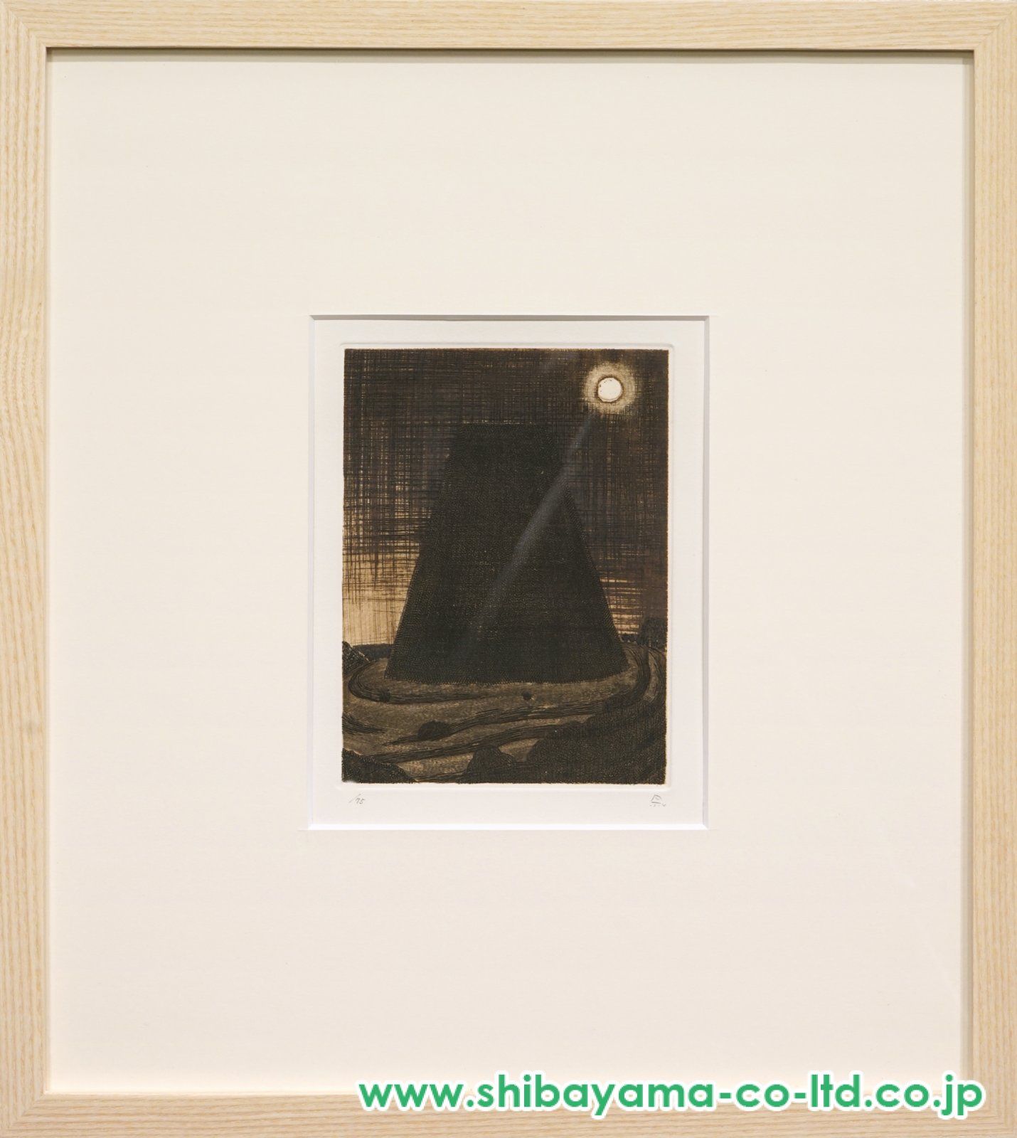 有元利夫　TOUR DU CHAT-NOIR 版画集「一千一秒物語」より- 有元利夫「版画集「一千一秒物語」より『TOUR DU CHAT-NOIR 版画集「一