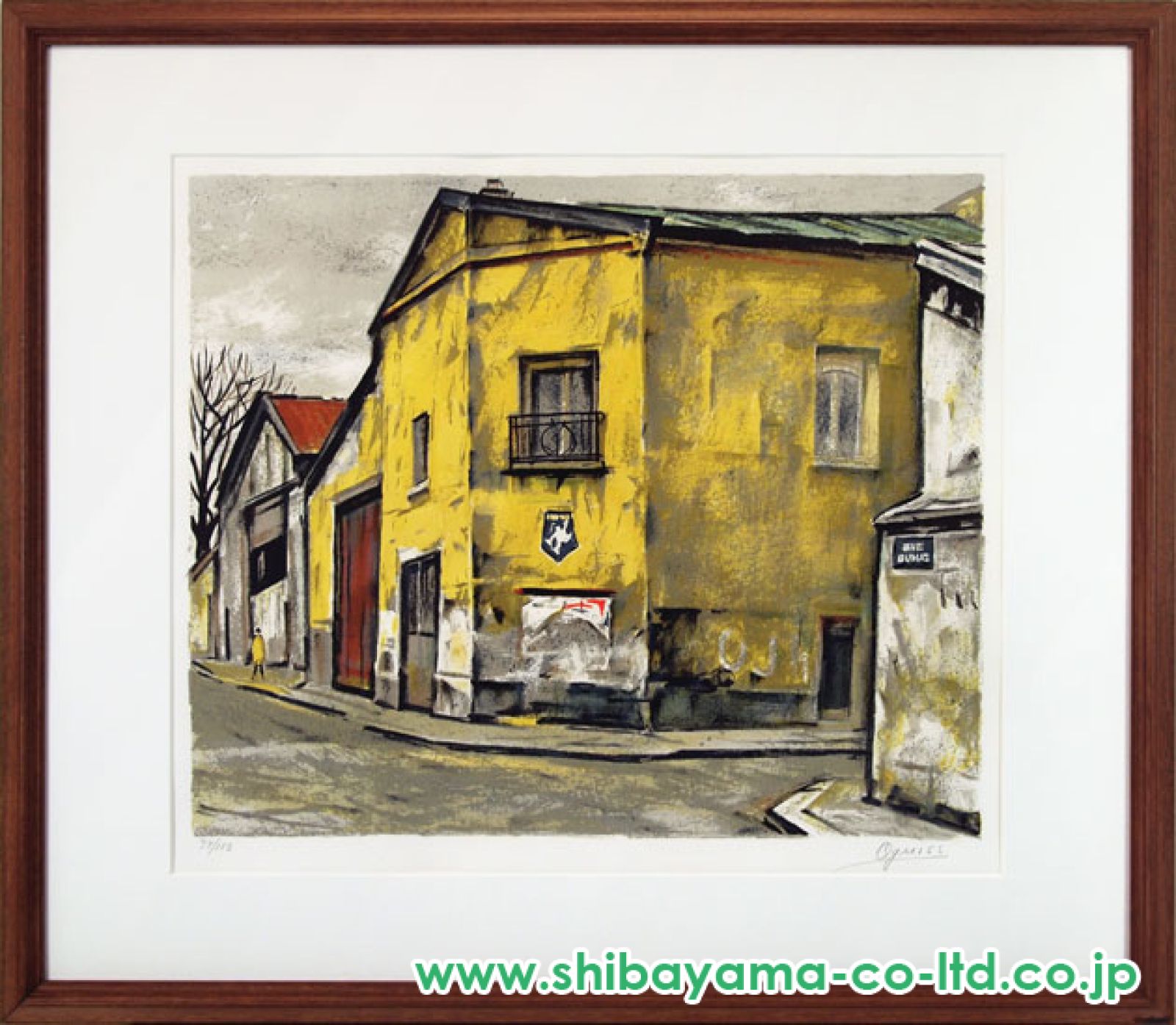 荻須高徳「黄色い壁の家」リトグラフ :: 絵画買取・販売 - シバヤマ