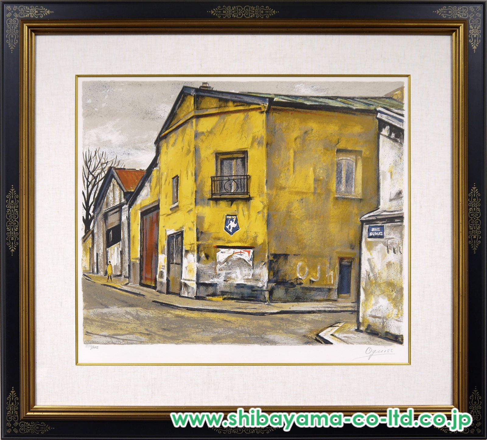 荻須高徳「黄色い壁の家」リトグラフ :: 絵画買取・販売 - シバヤマ