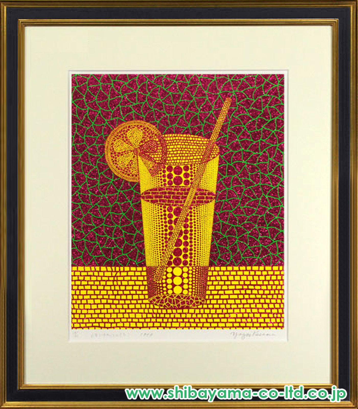 草間彌生「レモンシュカッシュ (3)」シルクスクリーン :: 絵画