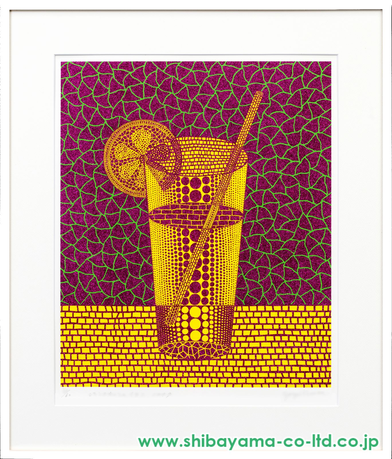 草間弥生レモンスカッシュ油絵水彩画掛軸リトグラフ絵画オブジェ古美術骨董現代アート 草間弥生レモンスカッシュ油絵水彩画掛軸リトグラフ絵画オブジェ