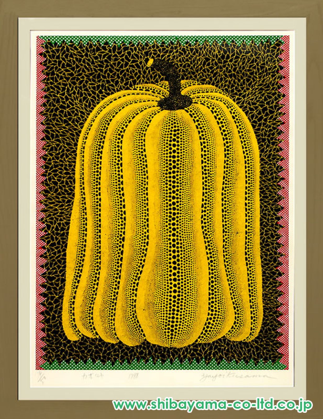 特別価格　草間彌生 かぼちゃ PUMPKIN 南瓜　肉筆 油彩 サイン有り 南瓜Pumpkin|草間彌生Yayoi Kusama