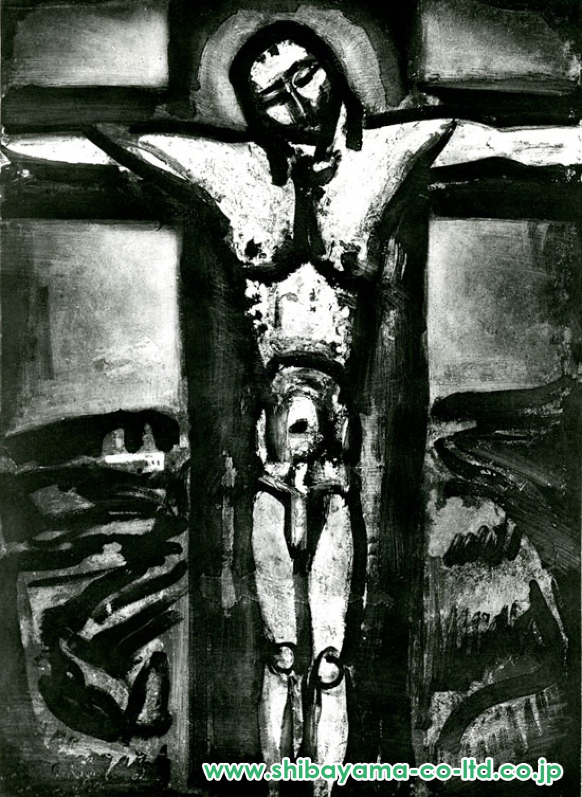 ジョルジュ・ルオー「MISERERE （ミセレーレ）より『SOUS UN JESUS EN