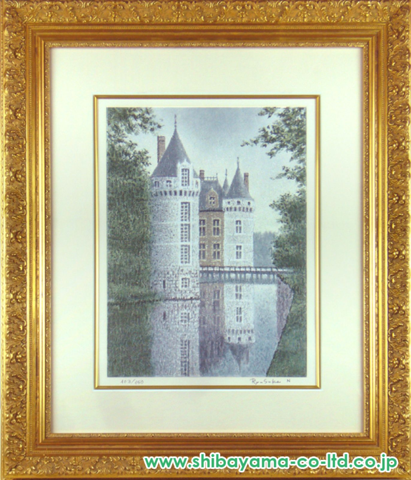 西村龍介「朝の城」リトグラフ :: 絵画買取・販売 - シバヤマ