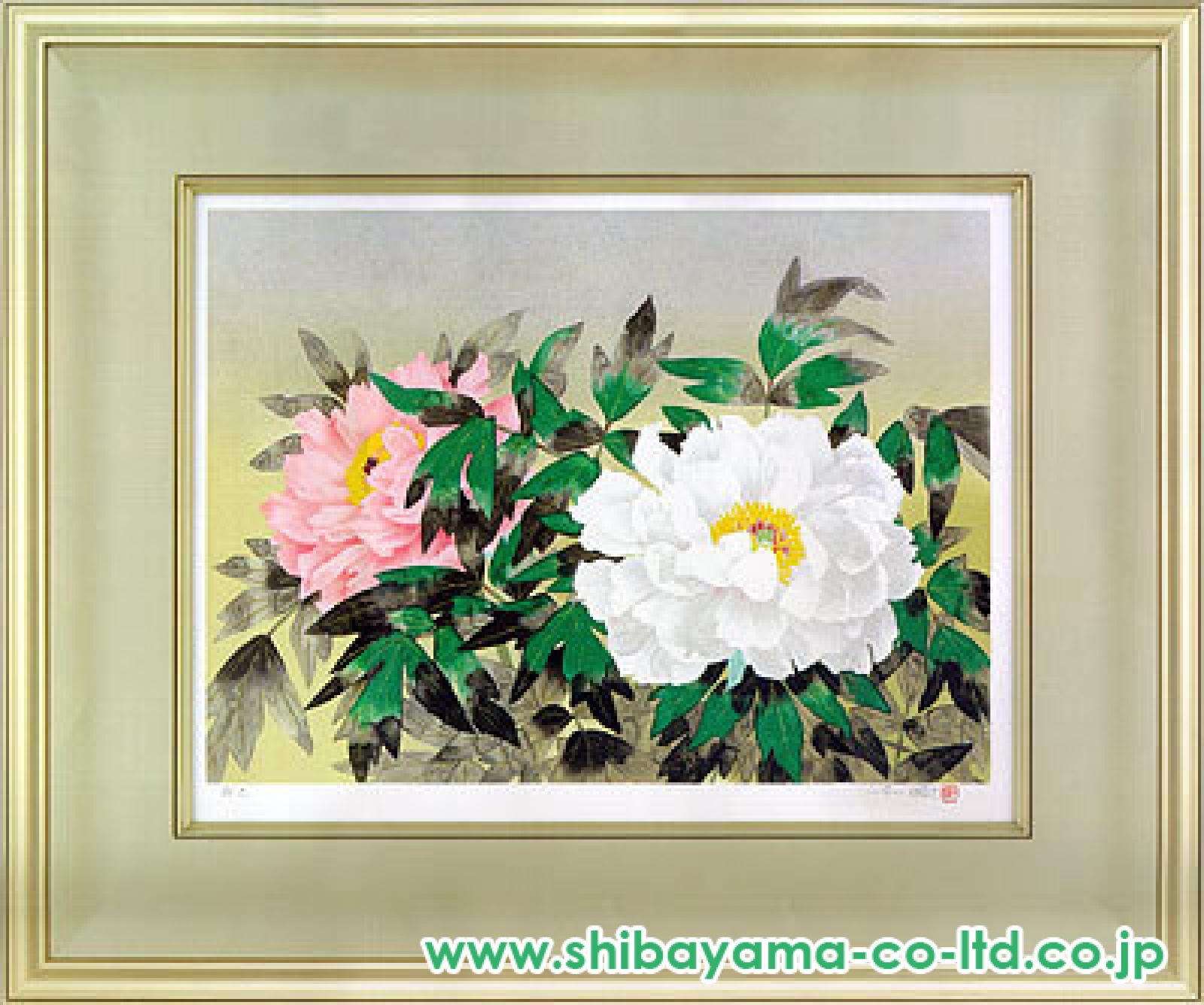 美品！シルクスクリーン版画　中島千波 椿図 180部限定 中島千波「椿花」木版画 :: 絵画買取・販売 - シバヤマ