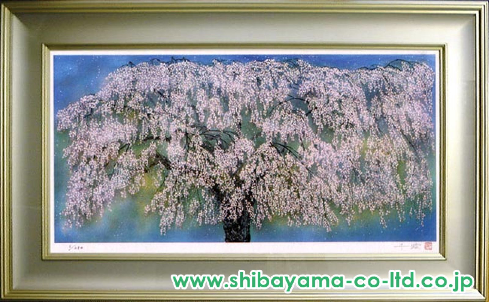 中島千波「身延山枝垂桜(1)」リトグラフ :: 絵画買取・販売