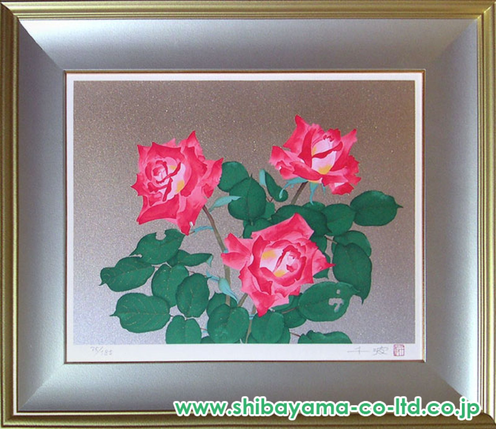 中島千波 【ばら】 木版画 中島千波 「 薔薇 」 リトグラフ 版画 日本画 絵画 ばら 赤い花