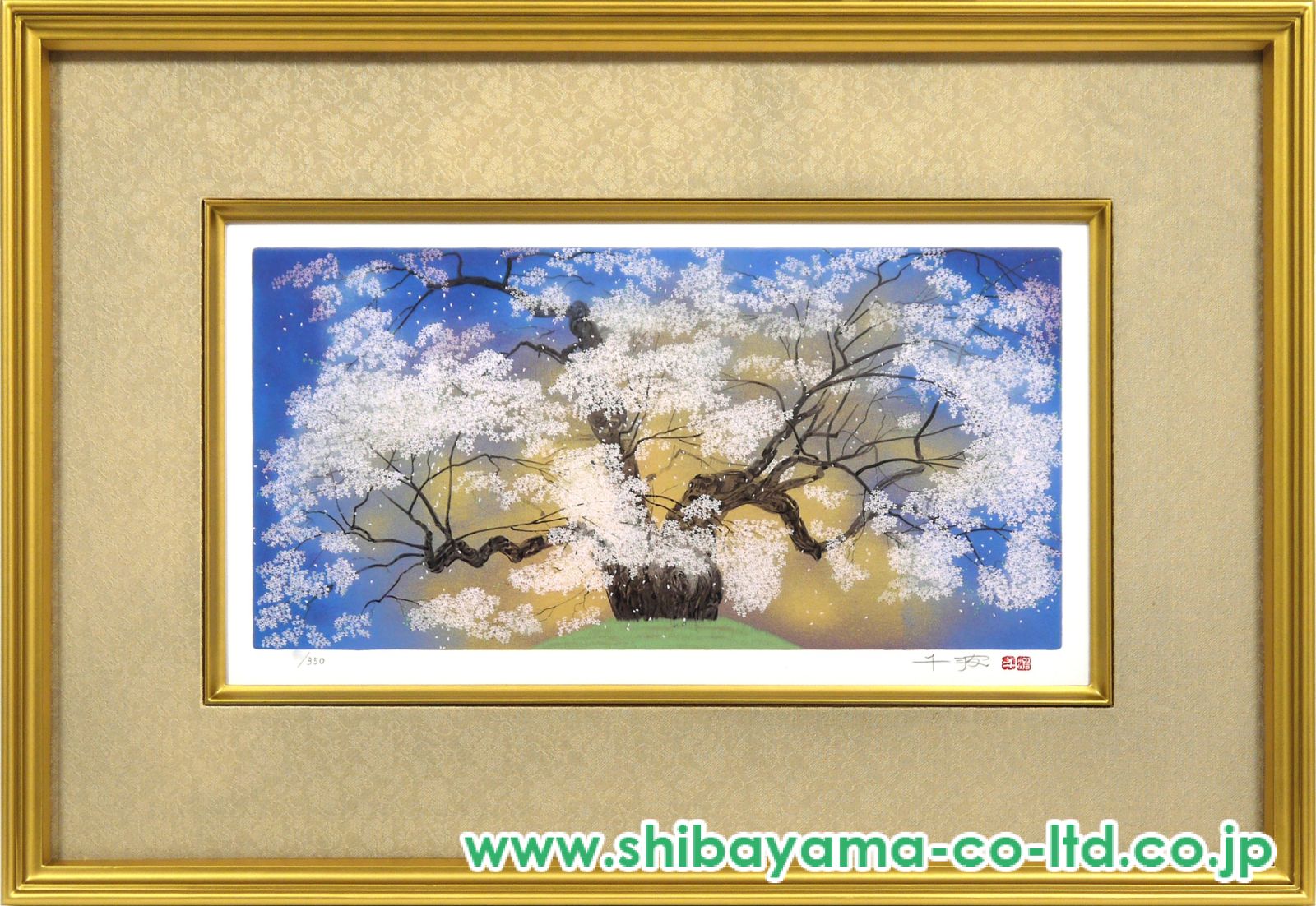 中島千波 【醍醐櫻】 2001年 シルクスクリーン 中島千波「醍醐桜」シルクスクリーン :: 絵画買取・販売 - シバヤマ