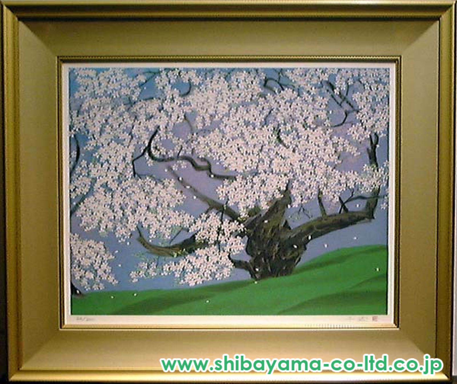 中島千波「臥龍桜」リトグラフ :: 絵画買取・販売 - シバヤマ