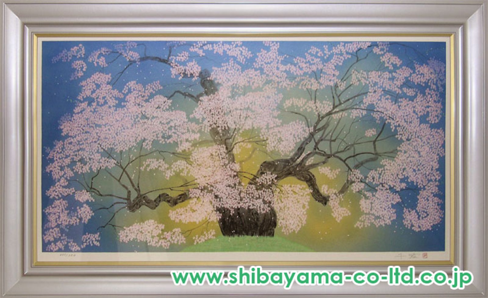 中島千波「醍醐桜」リトグラフ :: 絵画買取・販売 - シバヤマ