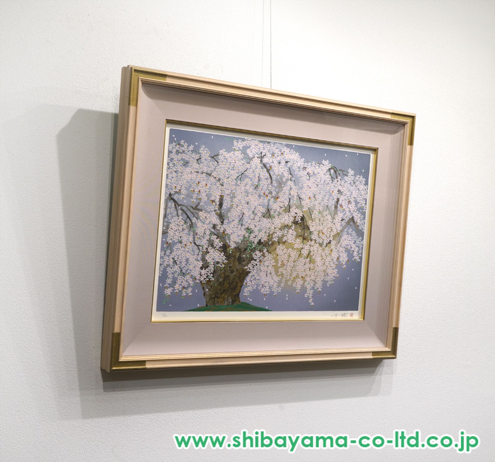 中島千波「袖之山枝垂櫻」シルクスクリーン　直筆サイン・落款・作品証明シール有り 中島千波「袖之山枝垂櫻」シルクスクリーン :: 絵画買取・販売