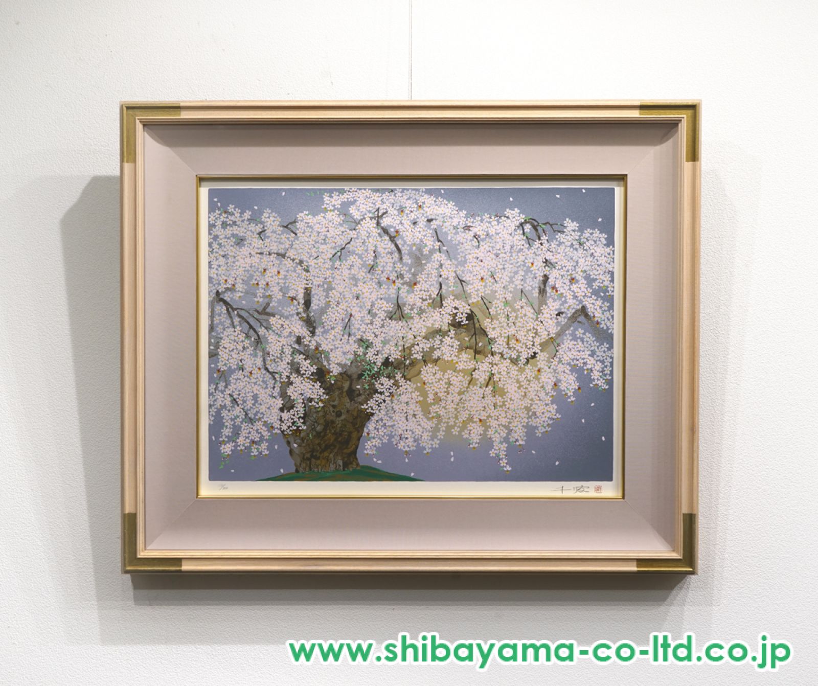 中島千波「袖之山枝垂櫻」シルクスクリーン　直筆サイン・落款・作品証明シール有り 中島千波「袖之山枝垂櫻」シルクスクリーン :: 絵画買取・販売