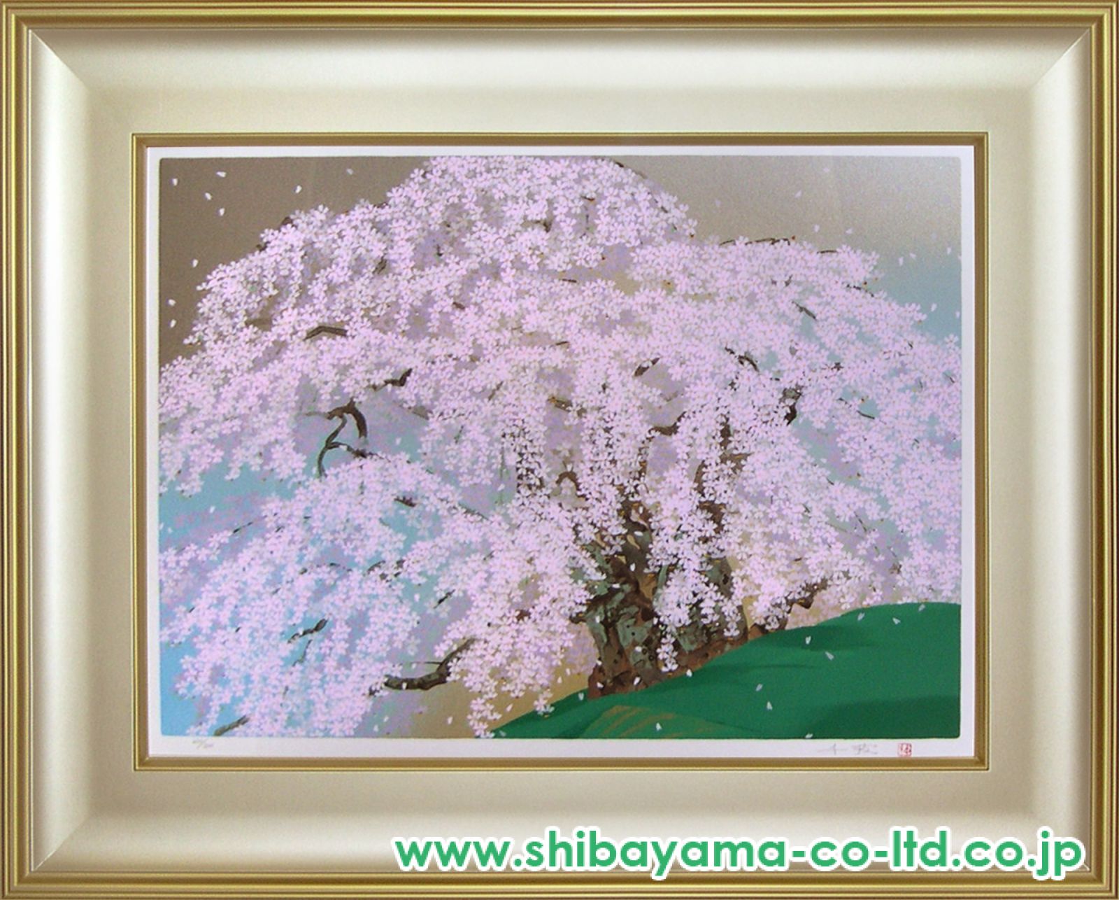 中島千波「清晨 三春の瀧櫻」シルクスクリーン :: 絵画買取