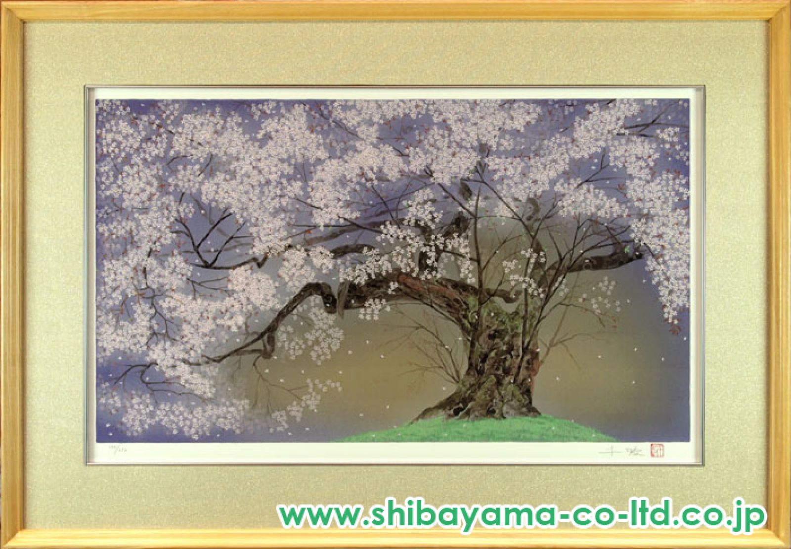 中島千波「深幽山桜」シルクスクリーン :: 絵画買取・販売