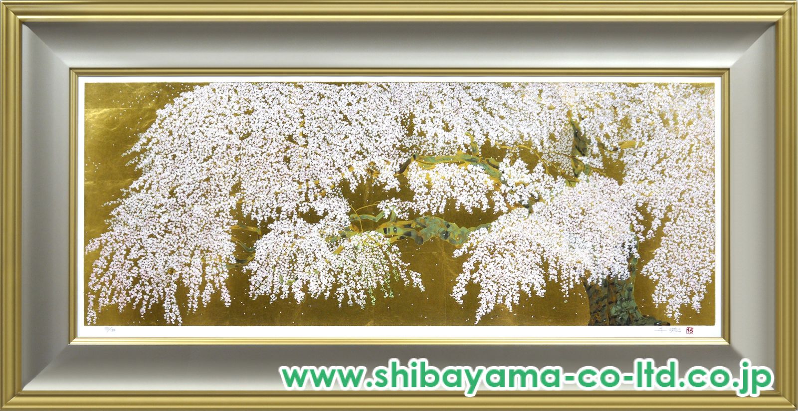 激安正規品）中島千波『春麗山桜』シルクスクリーン絵画版画 春麗山桜 | ｜正光画廊